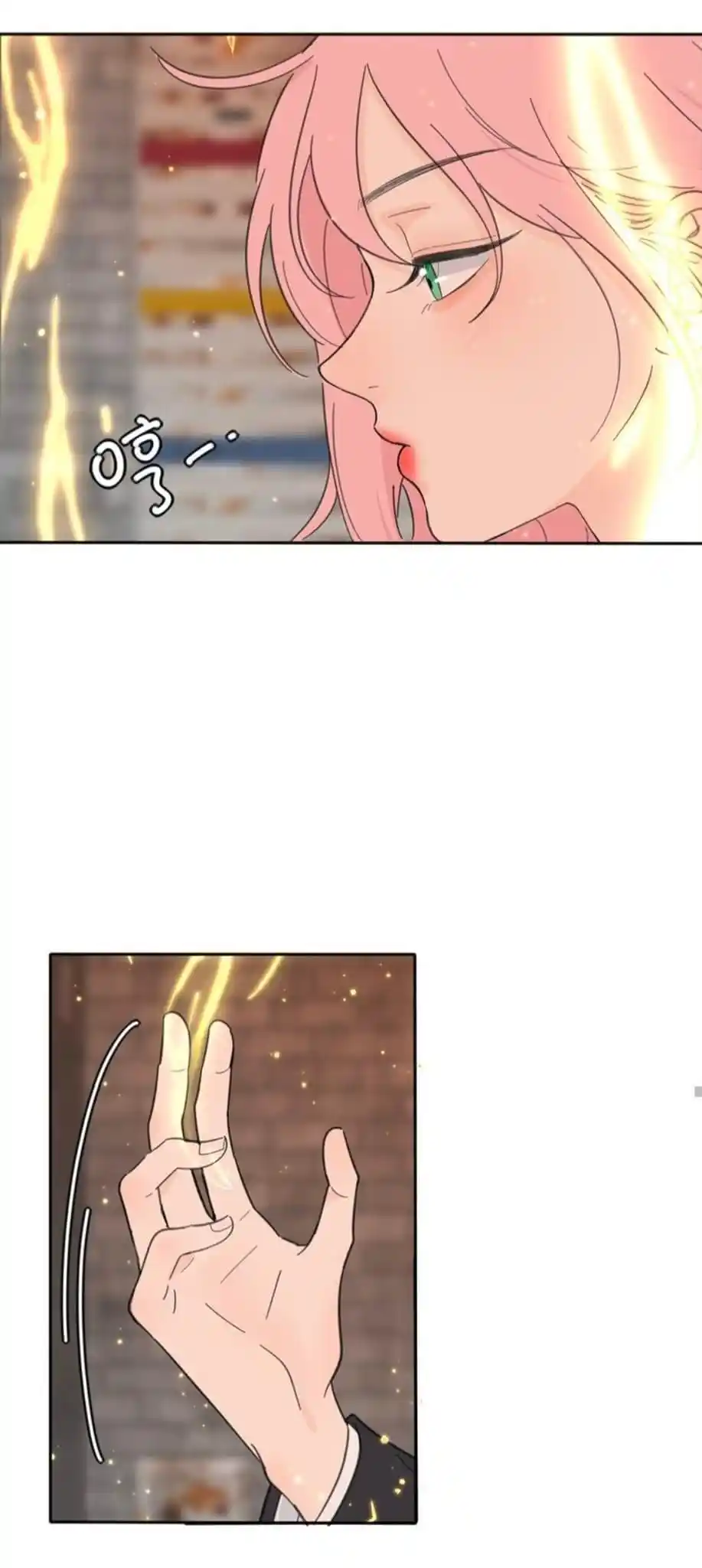 Baili Jin Among Mortals Chapter 132