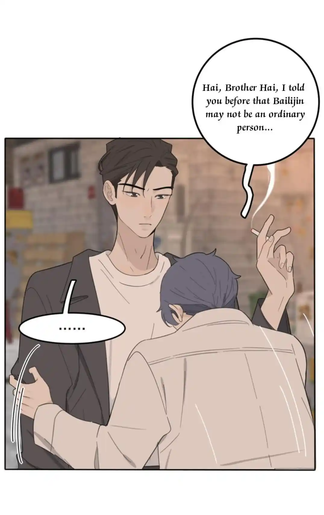 Baili Jin Among Mortals Chapter 132