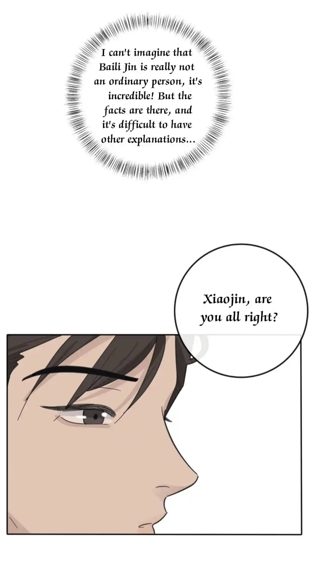 Baili Jin Among Mortals Chapter 132