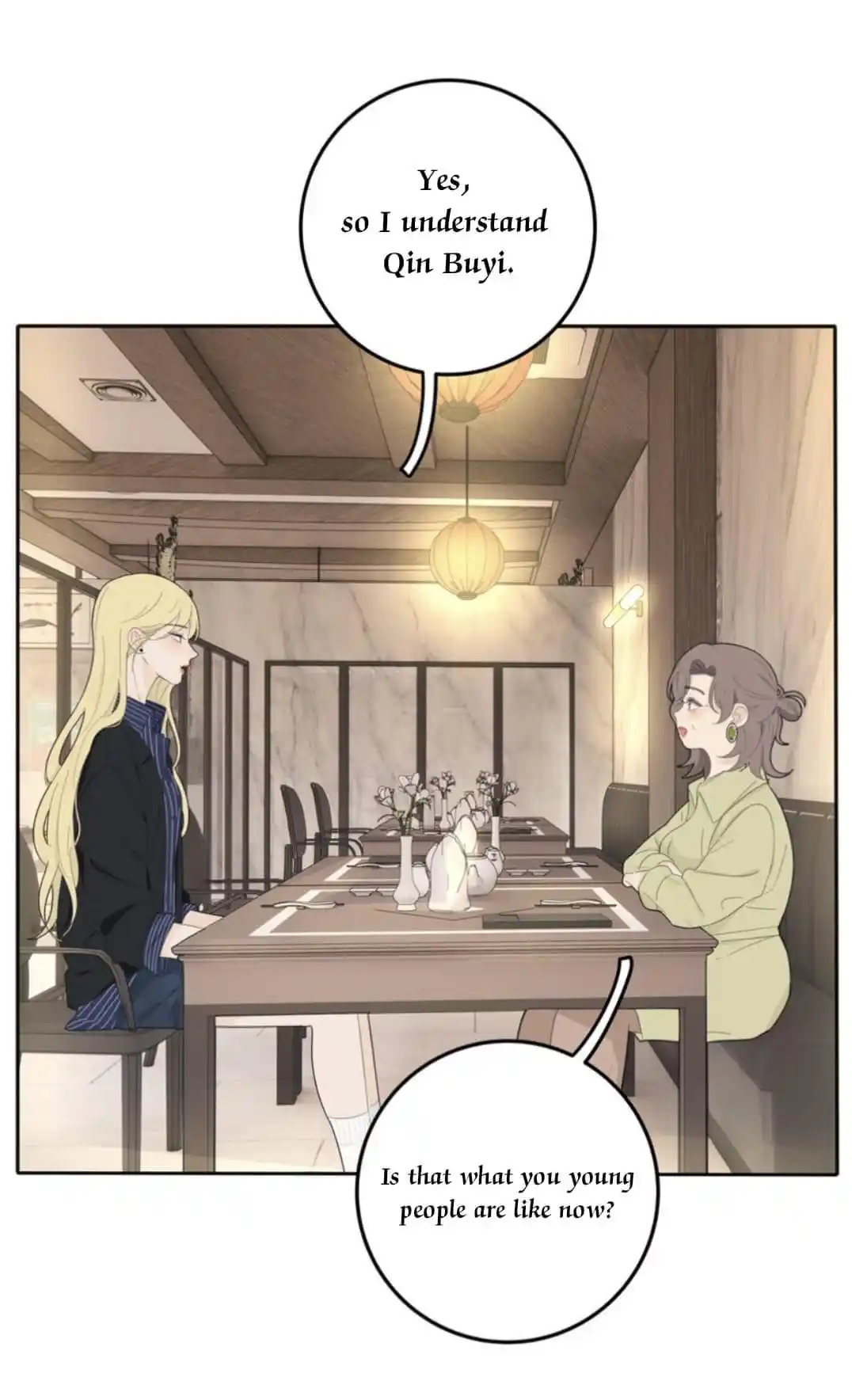 Baili Jin Among Mortals Chapter 133