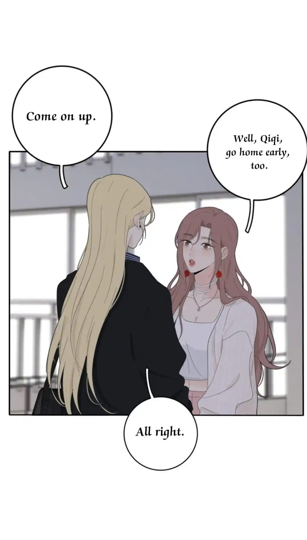 Baili Jin Among Mortals Chapter 134