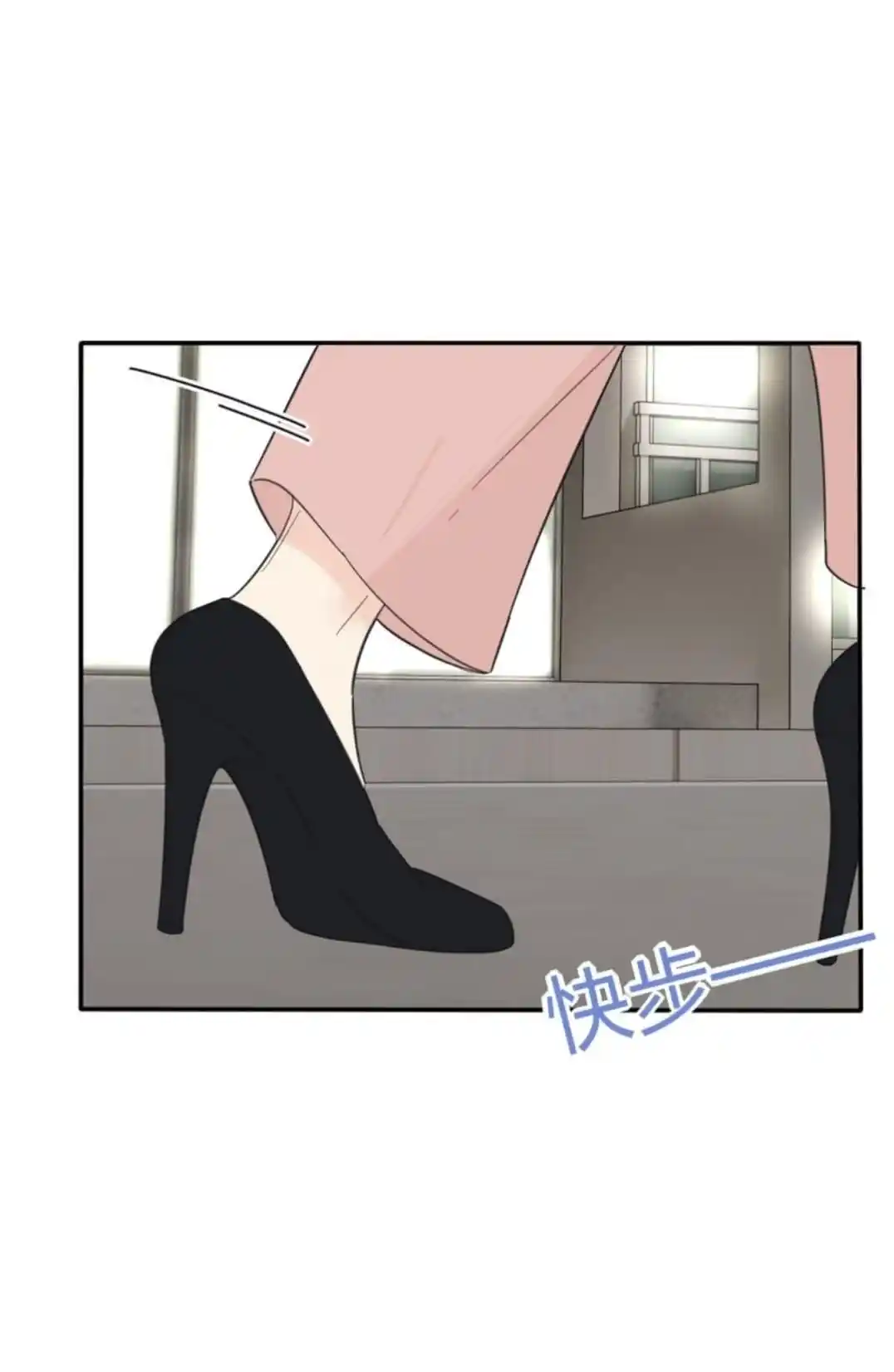 Baili Jin Among Mortals Chapter 134