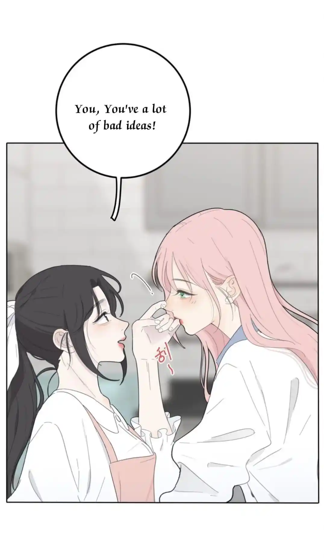 Baili Jin Among Mortals Chapter 134