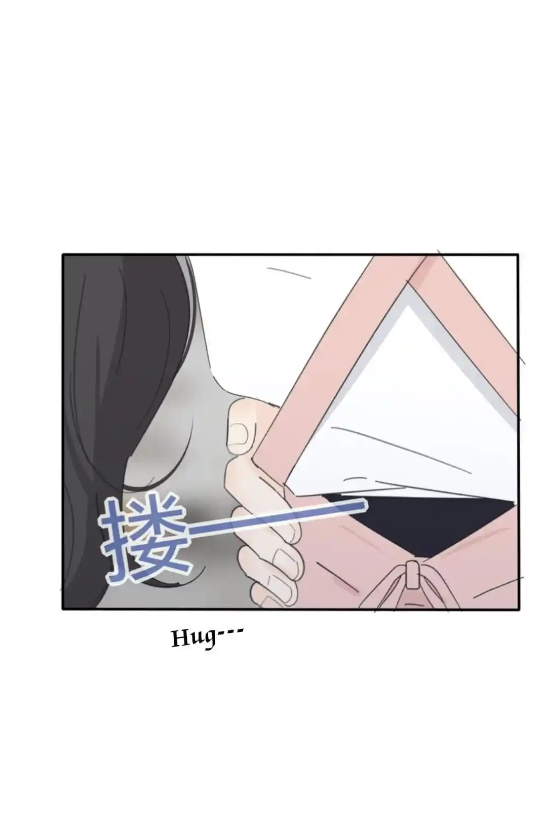 Baili Jin Among Mortals Chapter 134