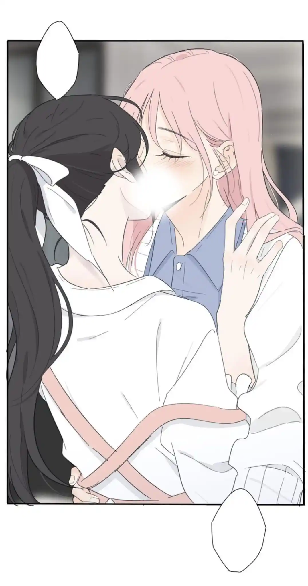 Baili Jin Among Mortals Chapter 134