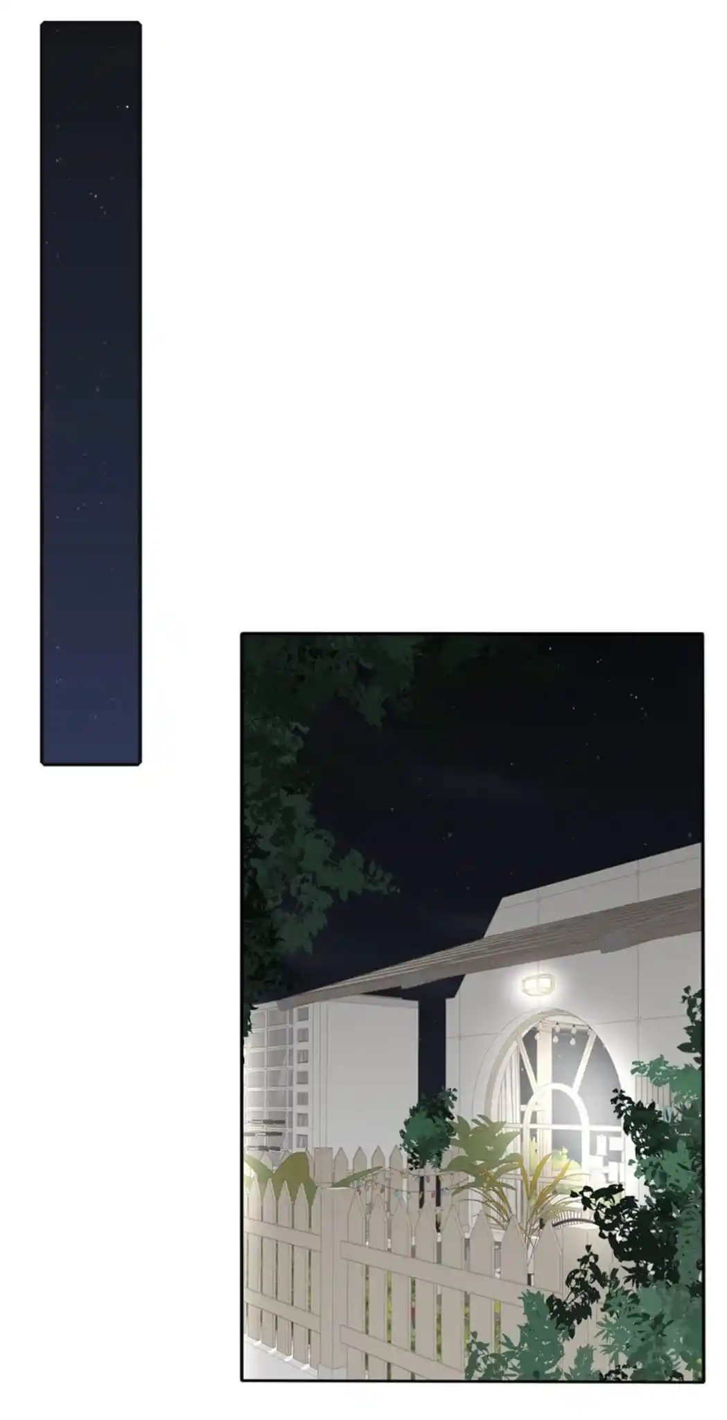 Baili Jin Among Mortals Chapter 135