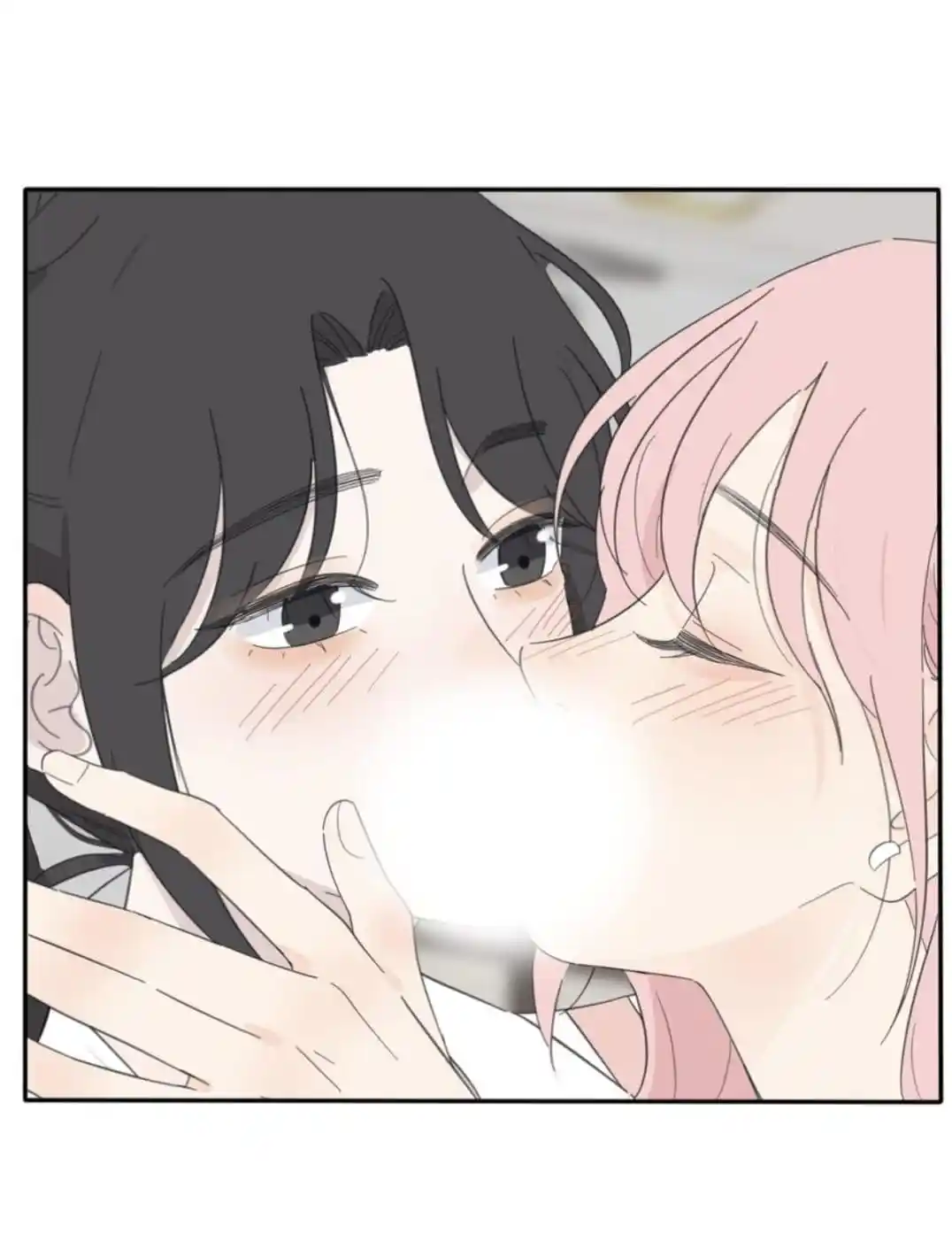 Baili Jin Among Mortals Chapter 135