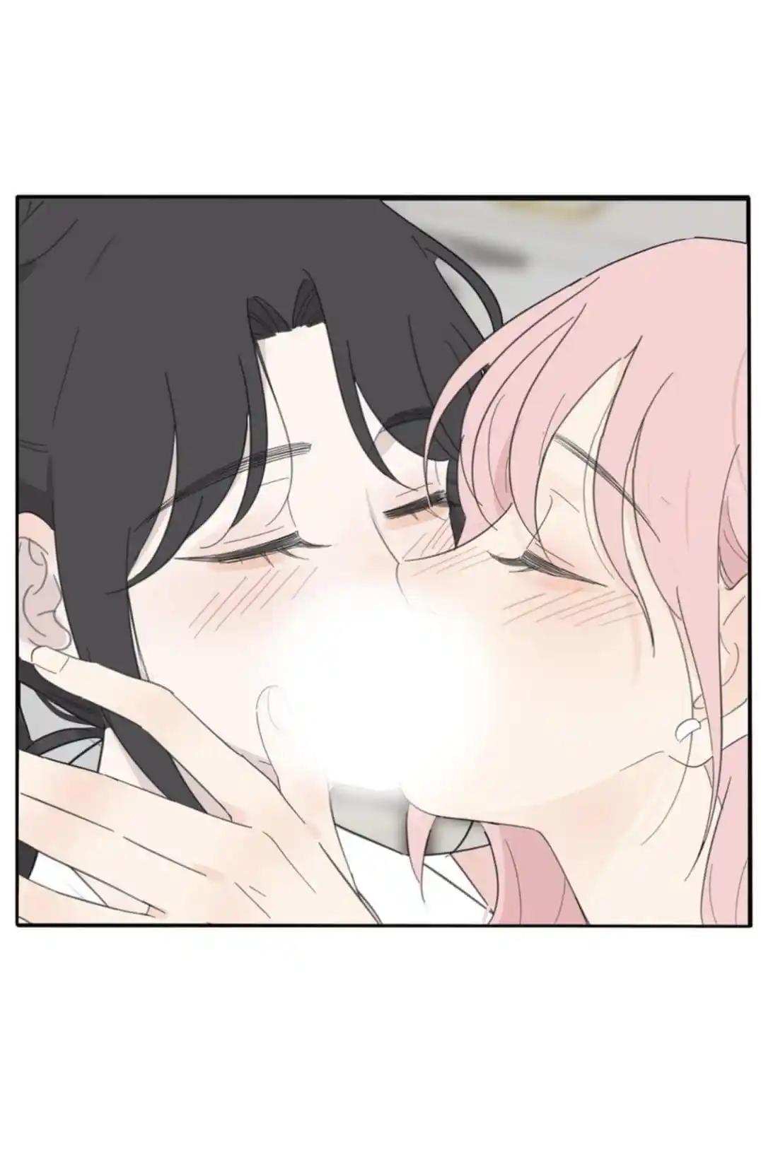 Baili Jin Among Mortals Chapter 135