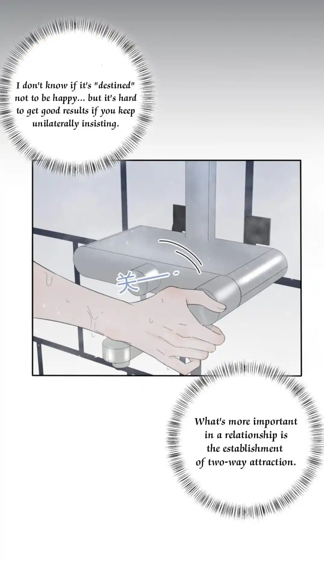 Baili Jin Among Mortals Chapter 136