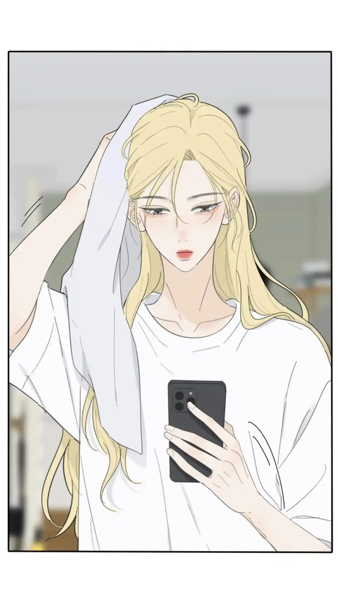 Baili Jin Among Mortals Chapter 136