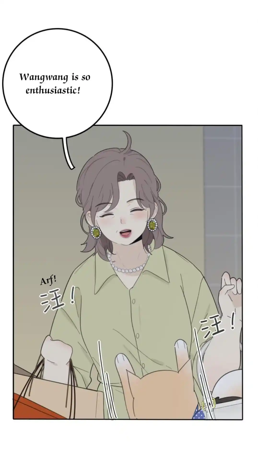 Baili Jin Among Mortals Chapter 136