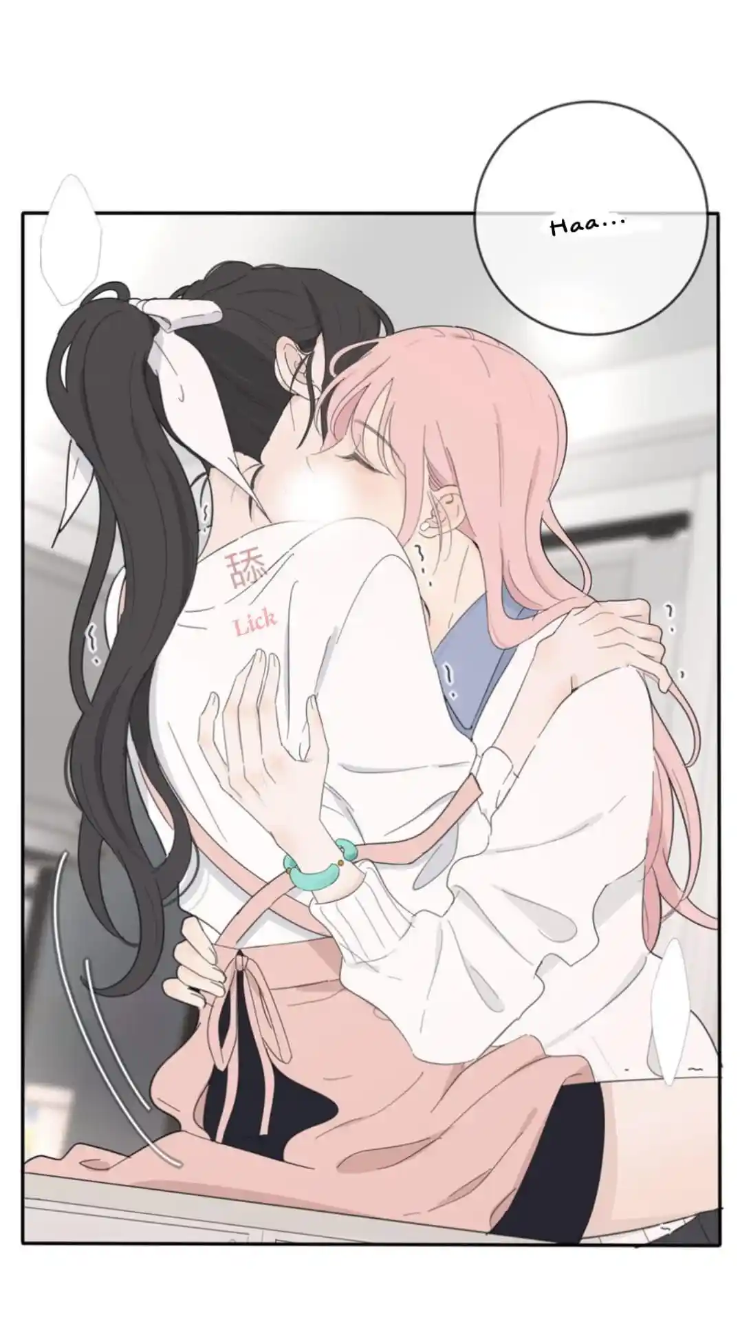 Baili Jin Among Mortals Chapter 136