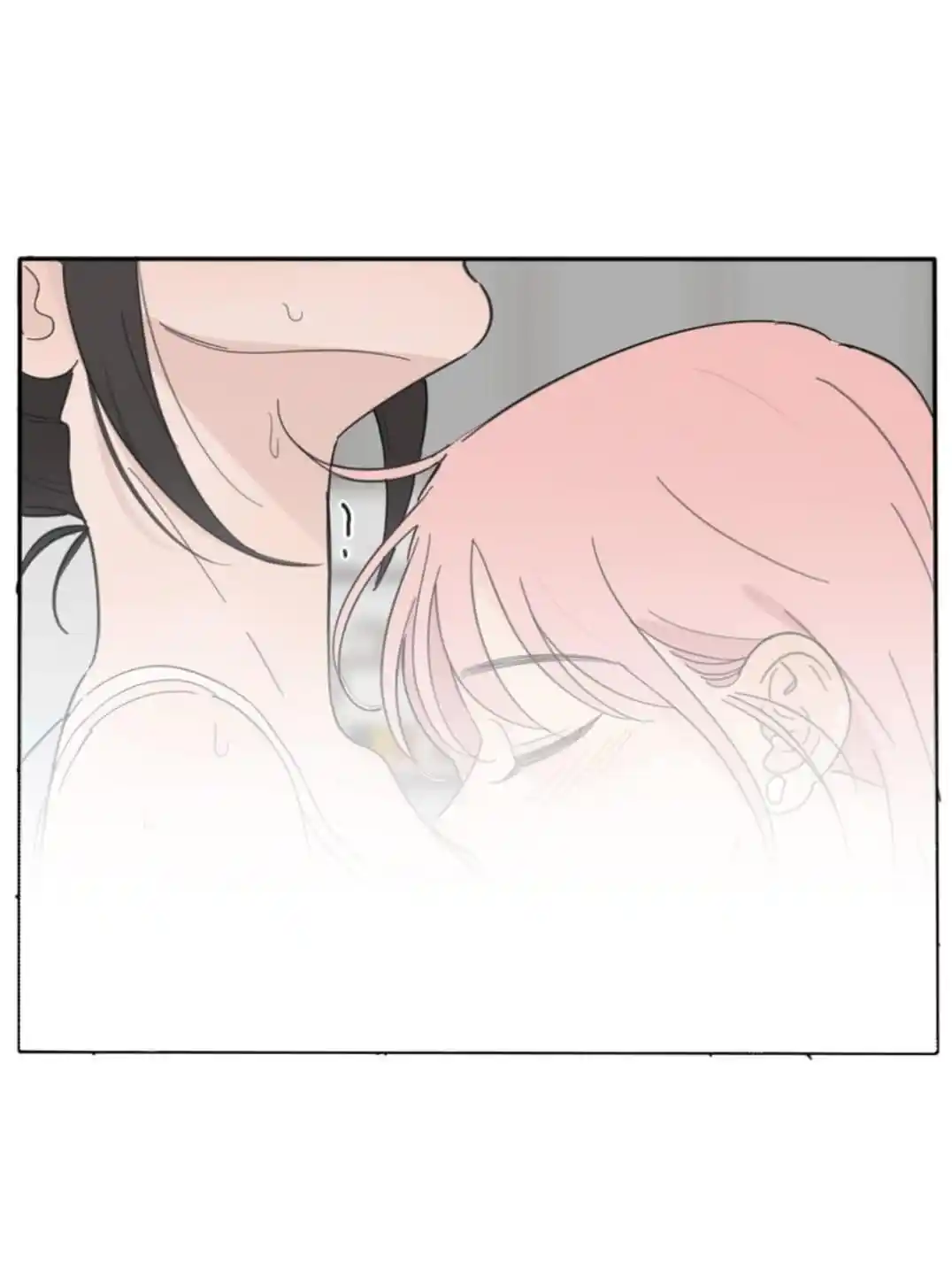 Baili Jin Among Mortals Chapter 136