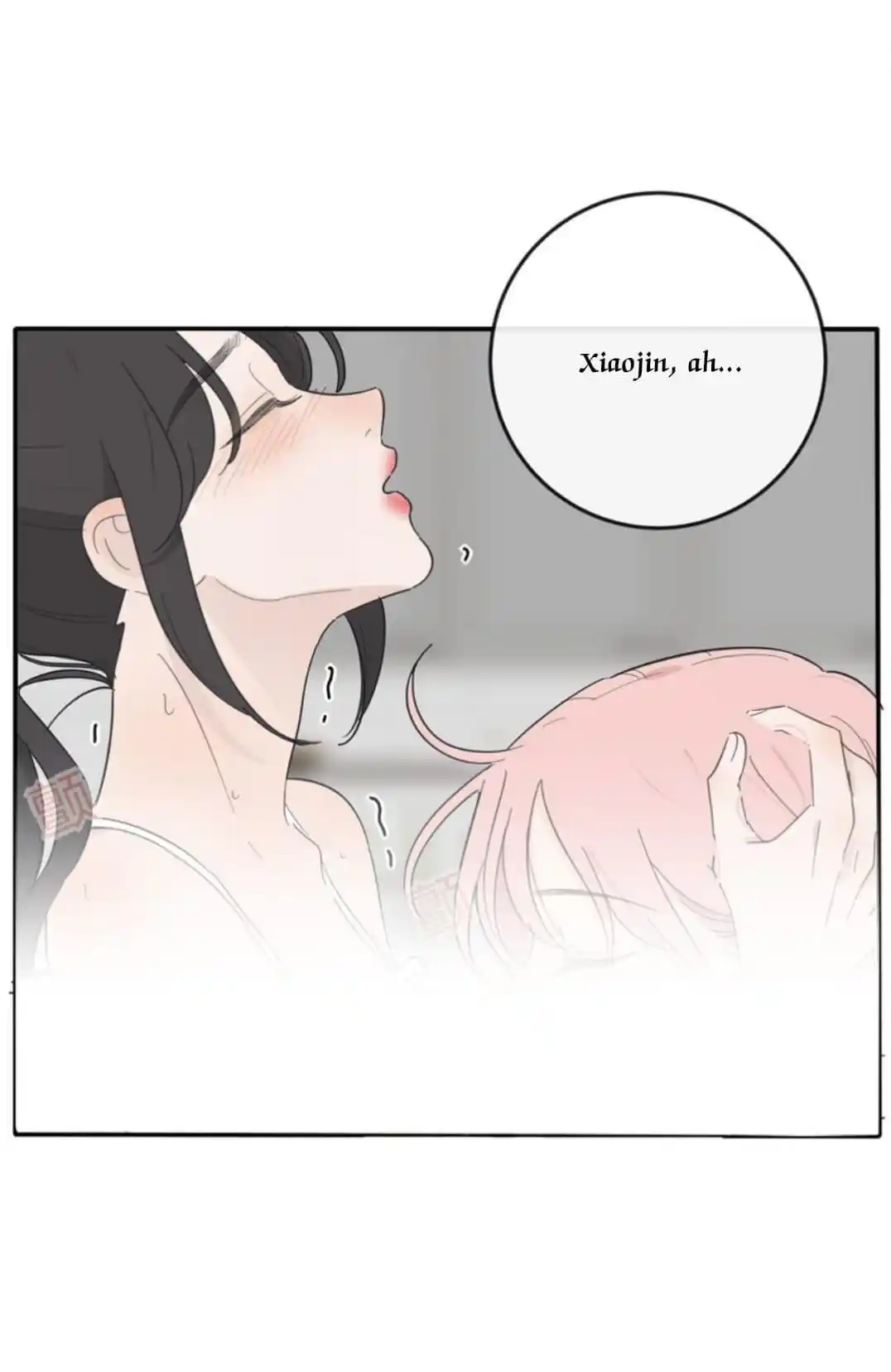 Baili Jin Among Mortals Chapter 136