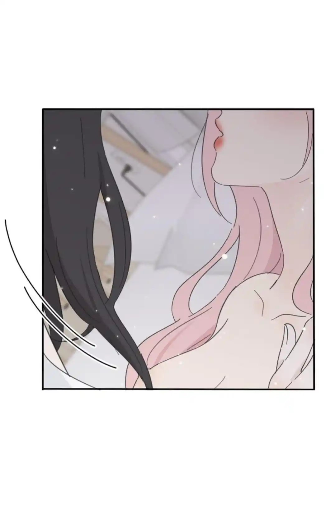 Baili Jin Among Mortals Chapter 137