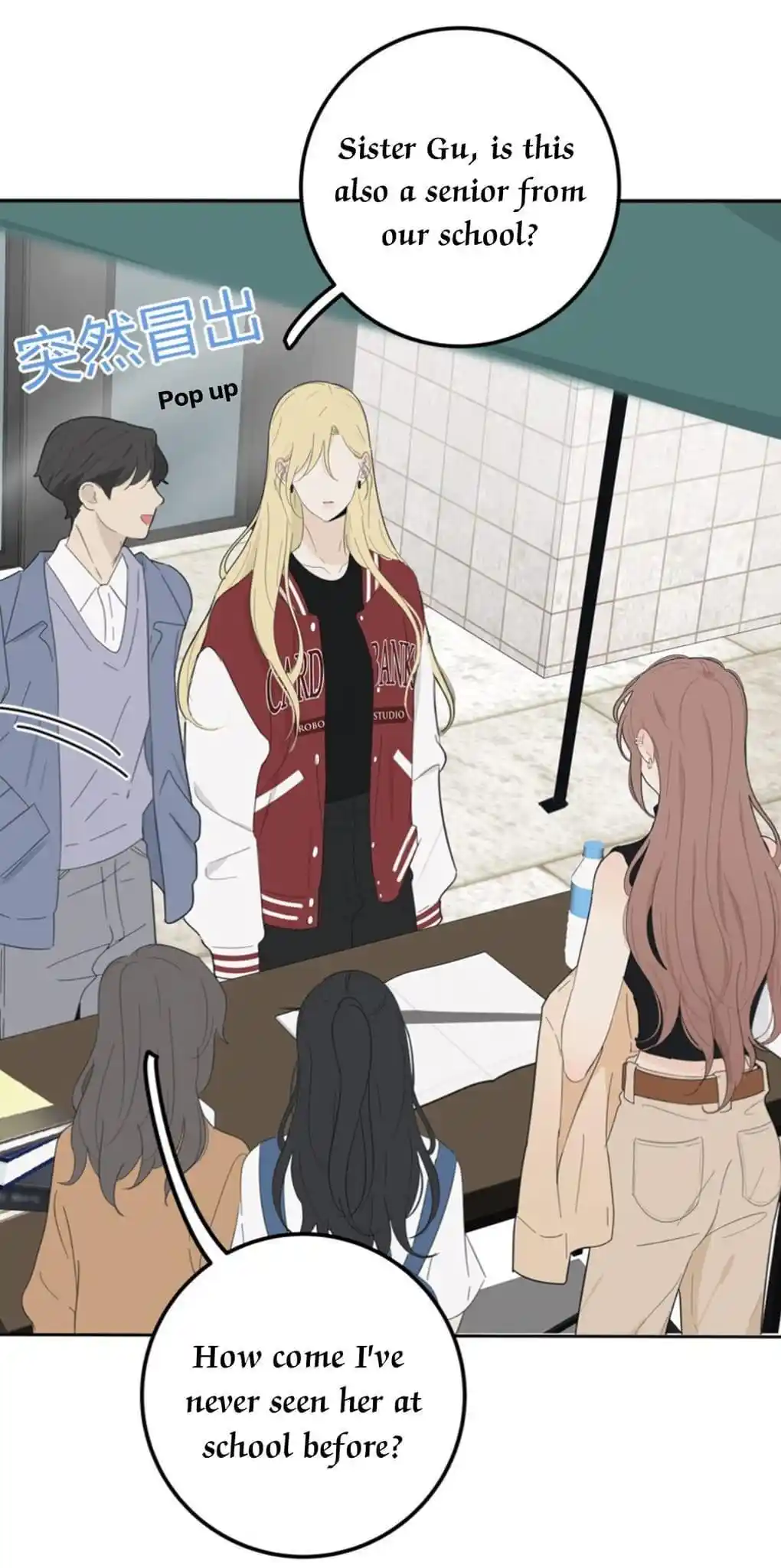 Baili Jin Among Mortals Chapter 138