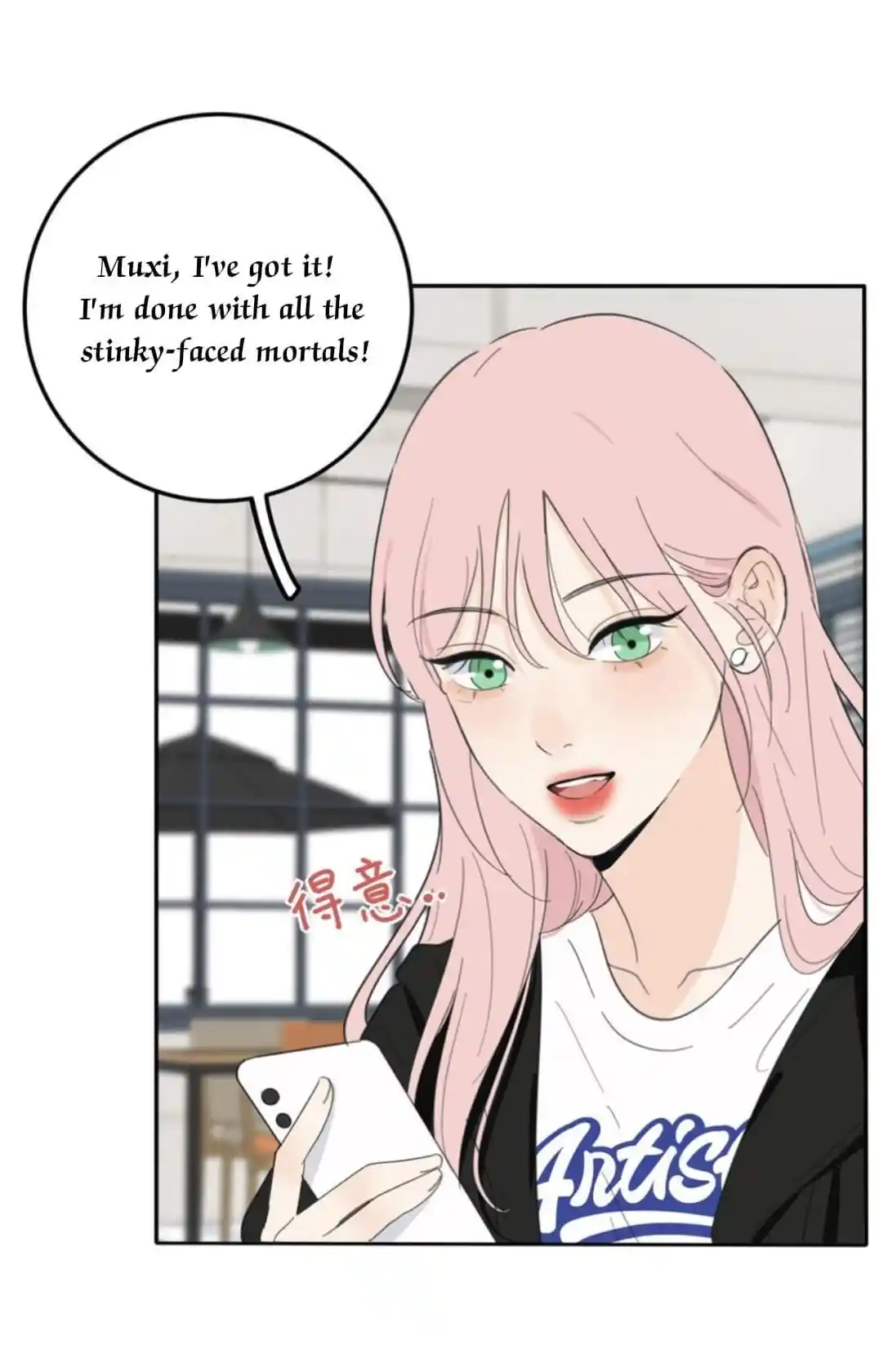 Baili Jin Among Mortals Chapter 138