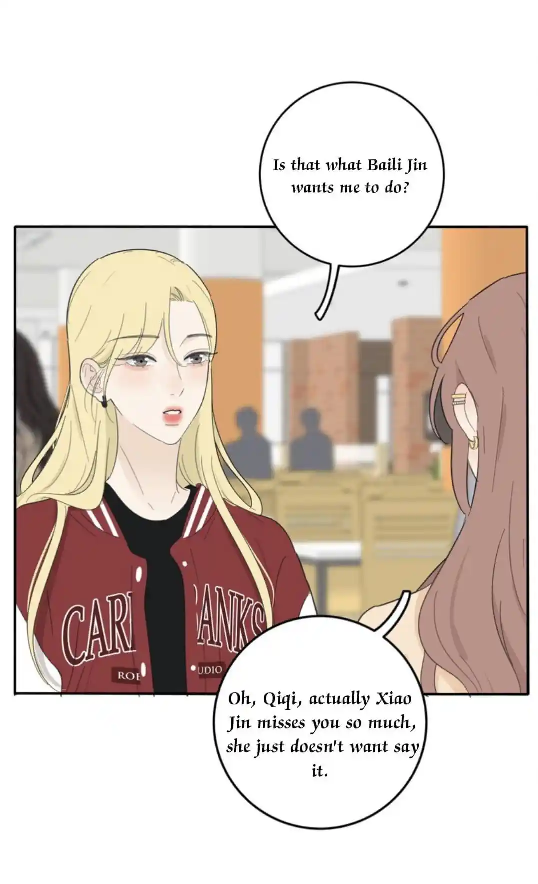 Baili Jin Among Mortals Chapter 138