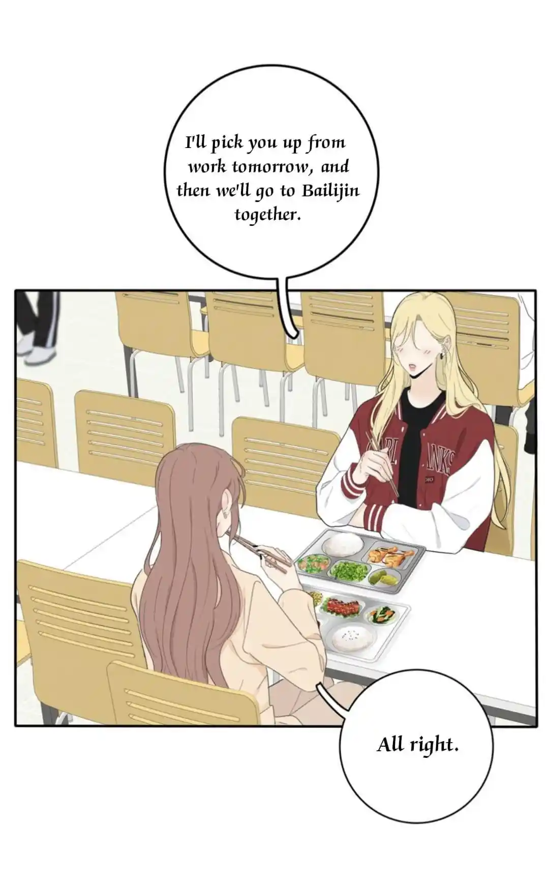 Baili Jin Among Mortals Chapter 139