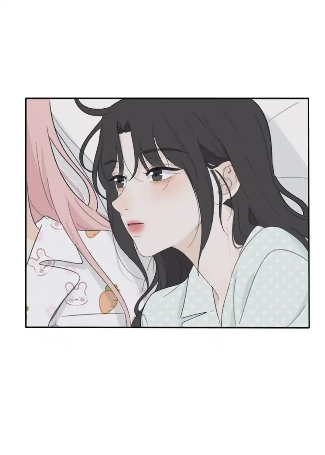 Baili Jin Among Mortals Chapter 139