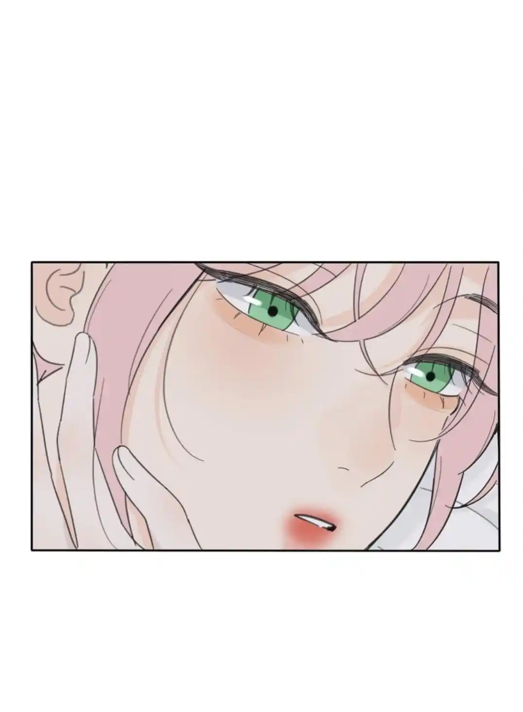 Baili Jin Among Mortals Chapter 139