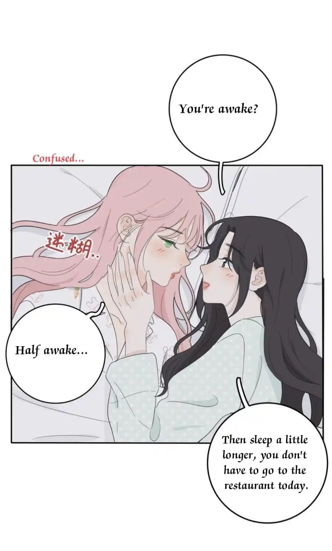 Baili Jin Among Mortals Chapter 139