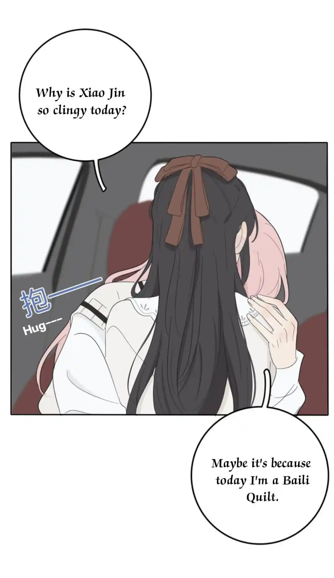 Baili Jin Among Mortals Chapter 139