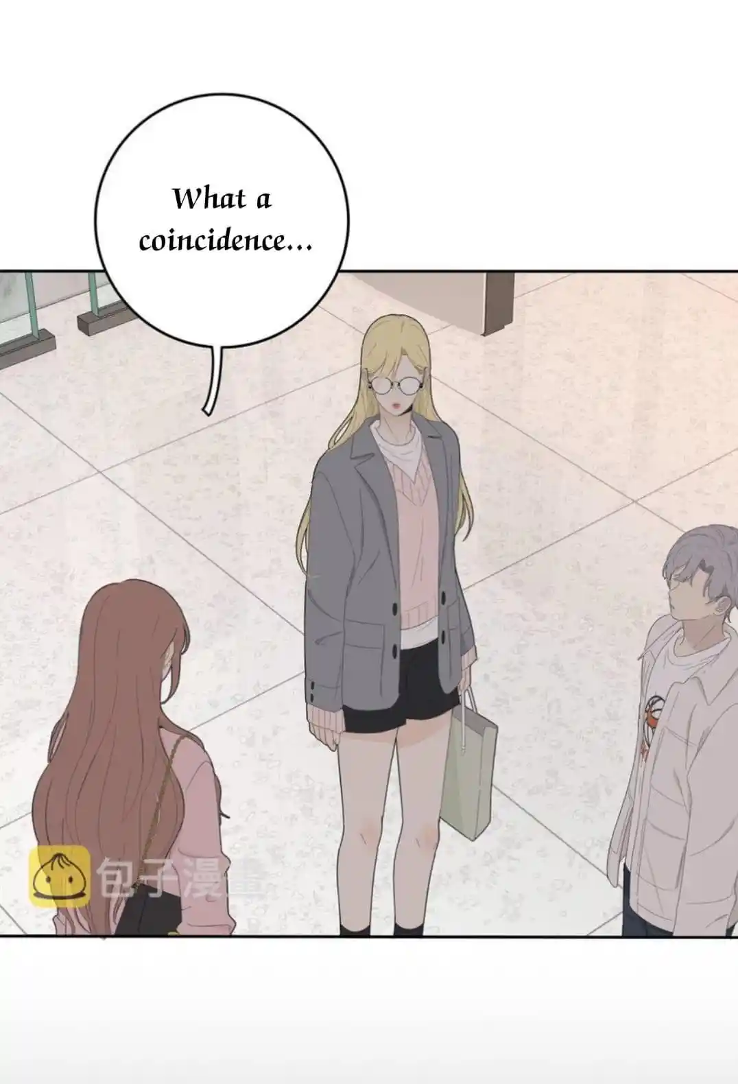 Baili Jin Among Mortals Chapter 140