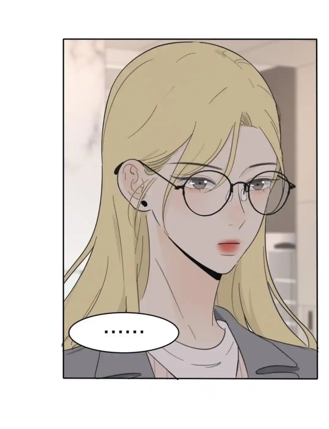 Baili Jin Among Mortals Chapter 140