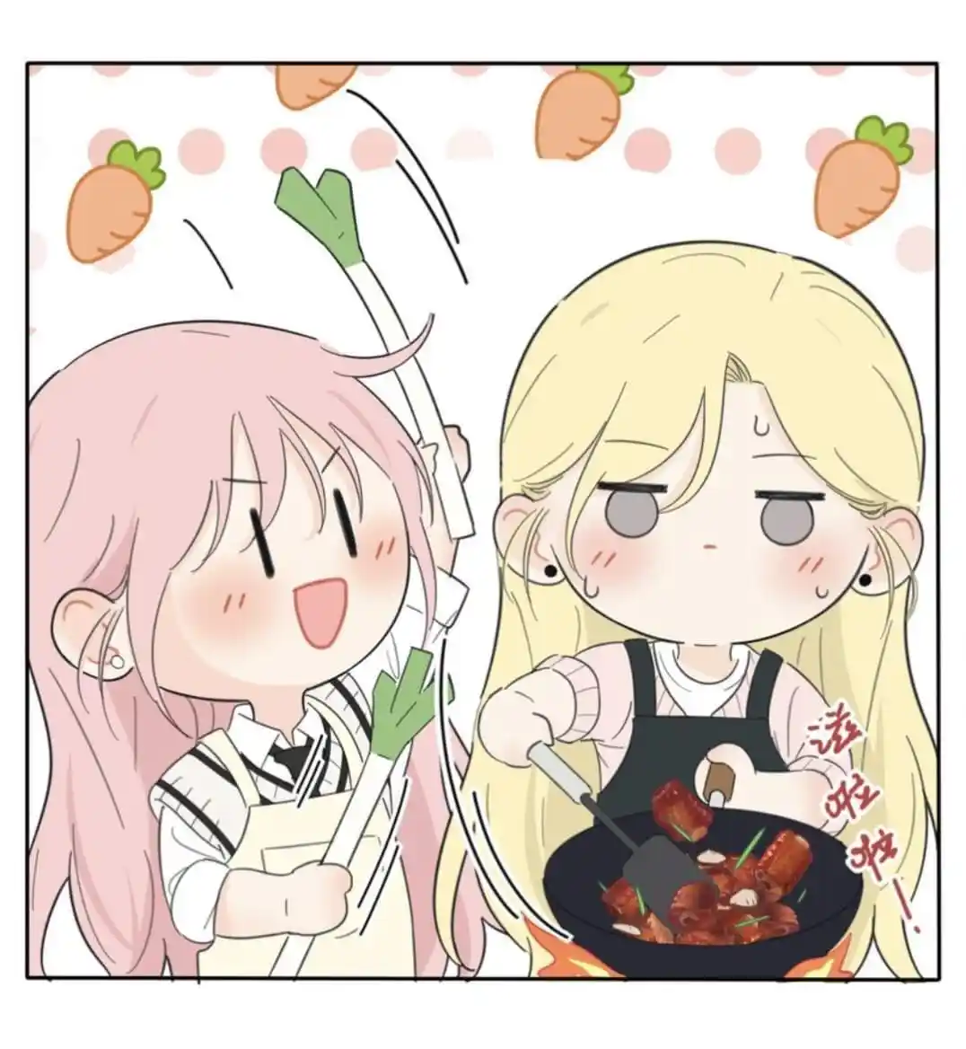 Baili Jin Among Mortals Chapter 141