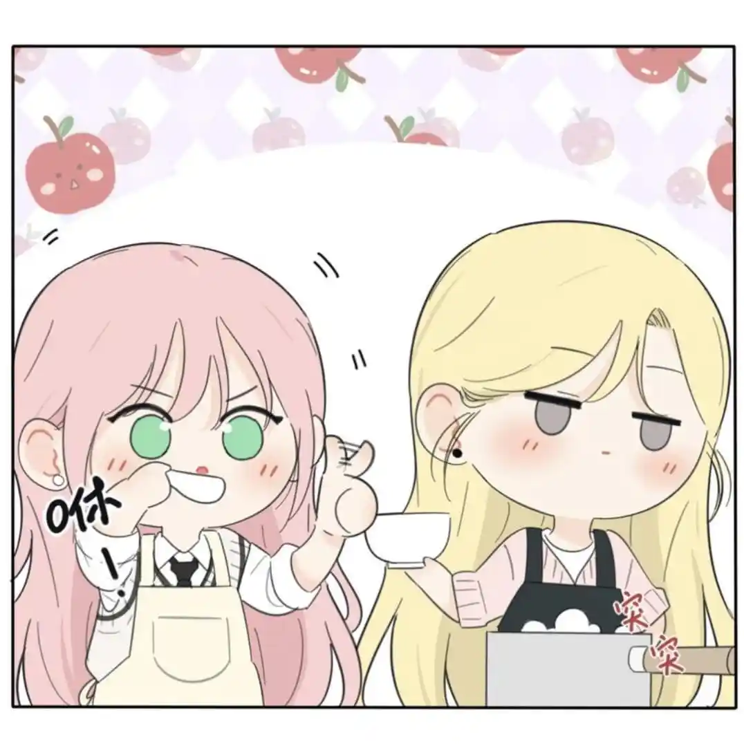 Baili Jin Among Mortals Chapter 141