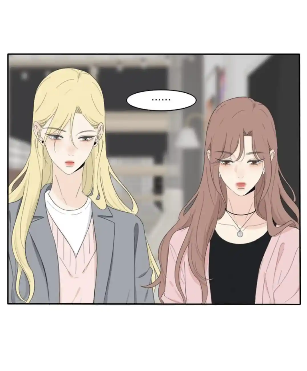 Baili Jin Among Mortals Chapter 141