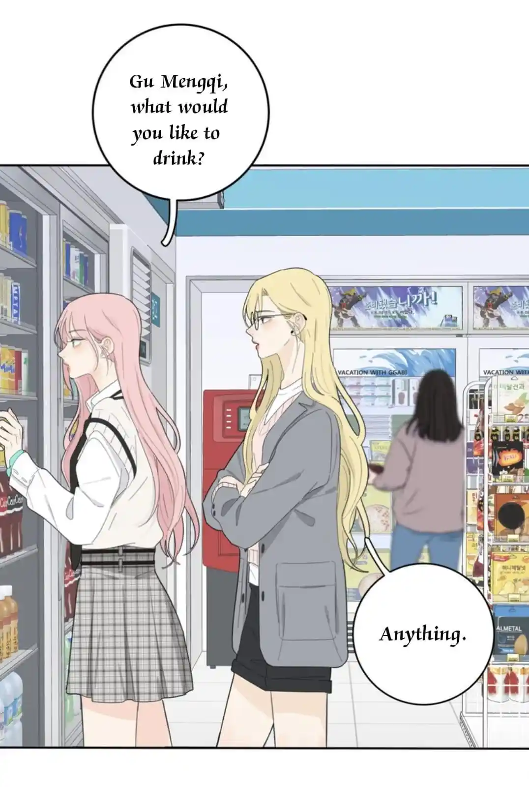 Baili Jin Among Mortals Chapter 141