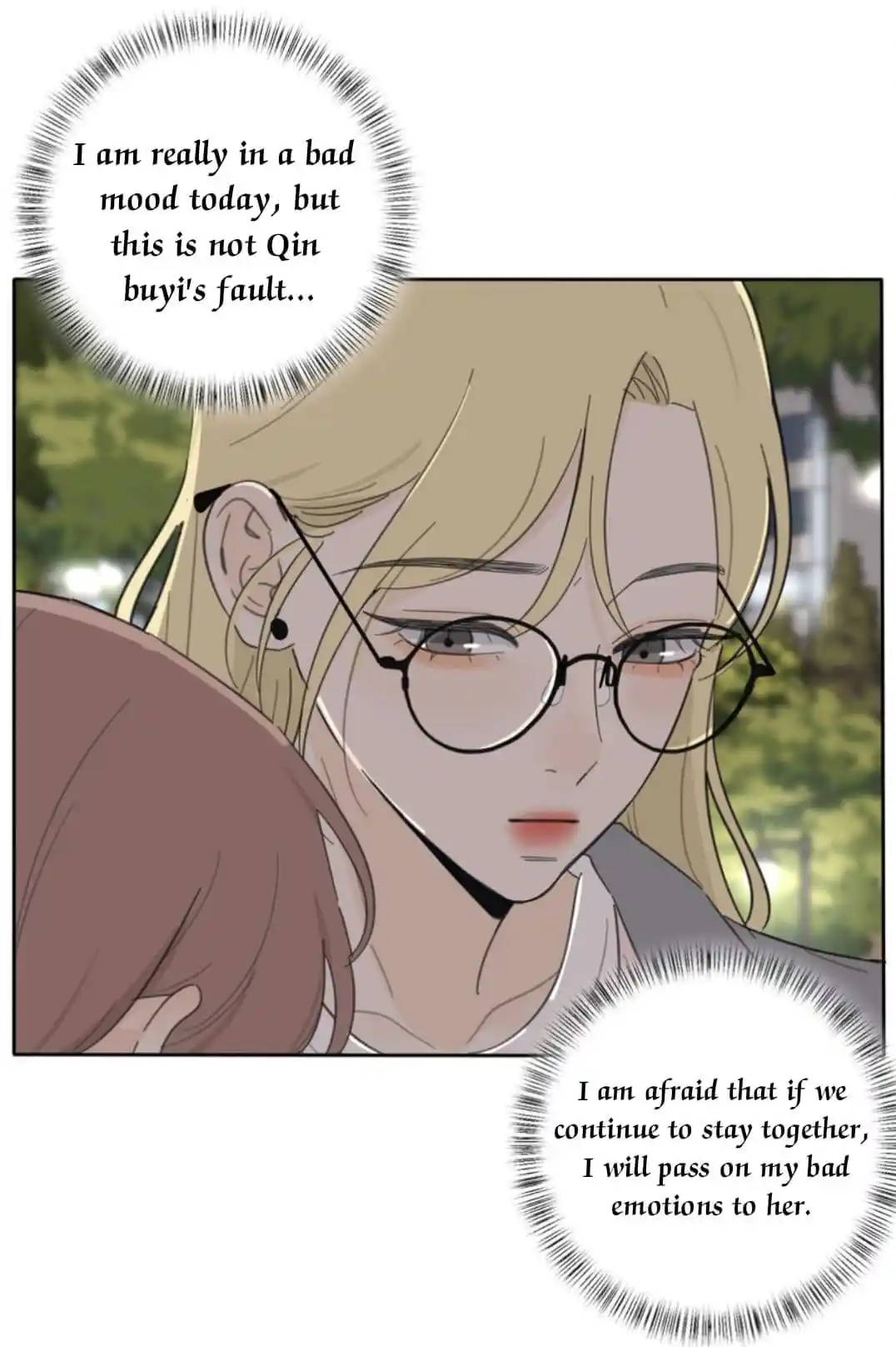 Baili Jin Among Mortals Chapter 142