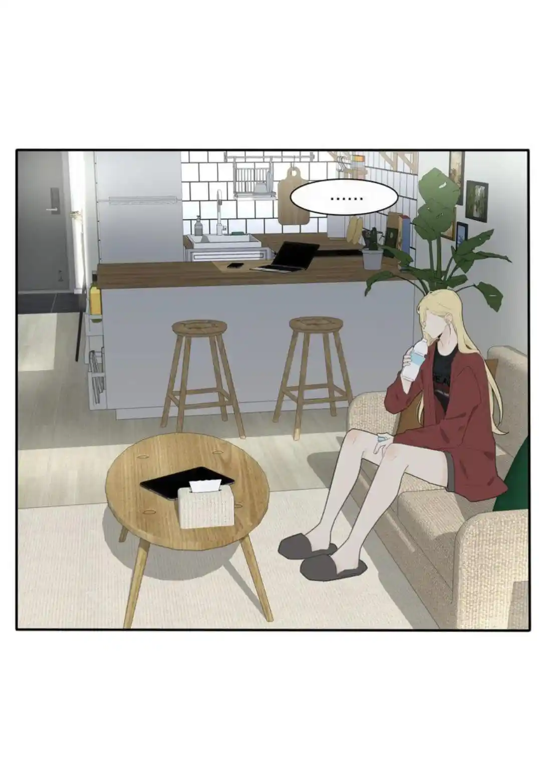 Baili Jin Among Mortals Chapter 142