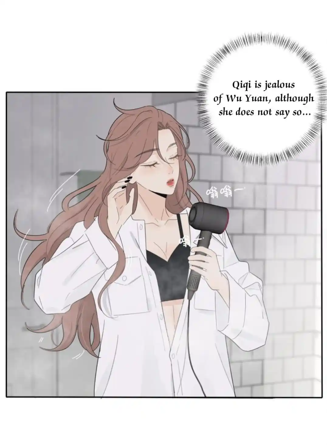 Baili Jin Among Mortals Chapter 142