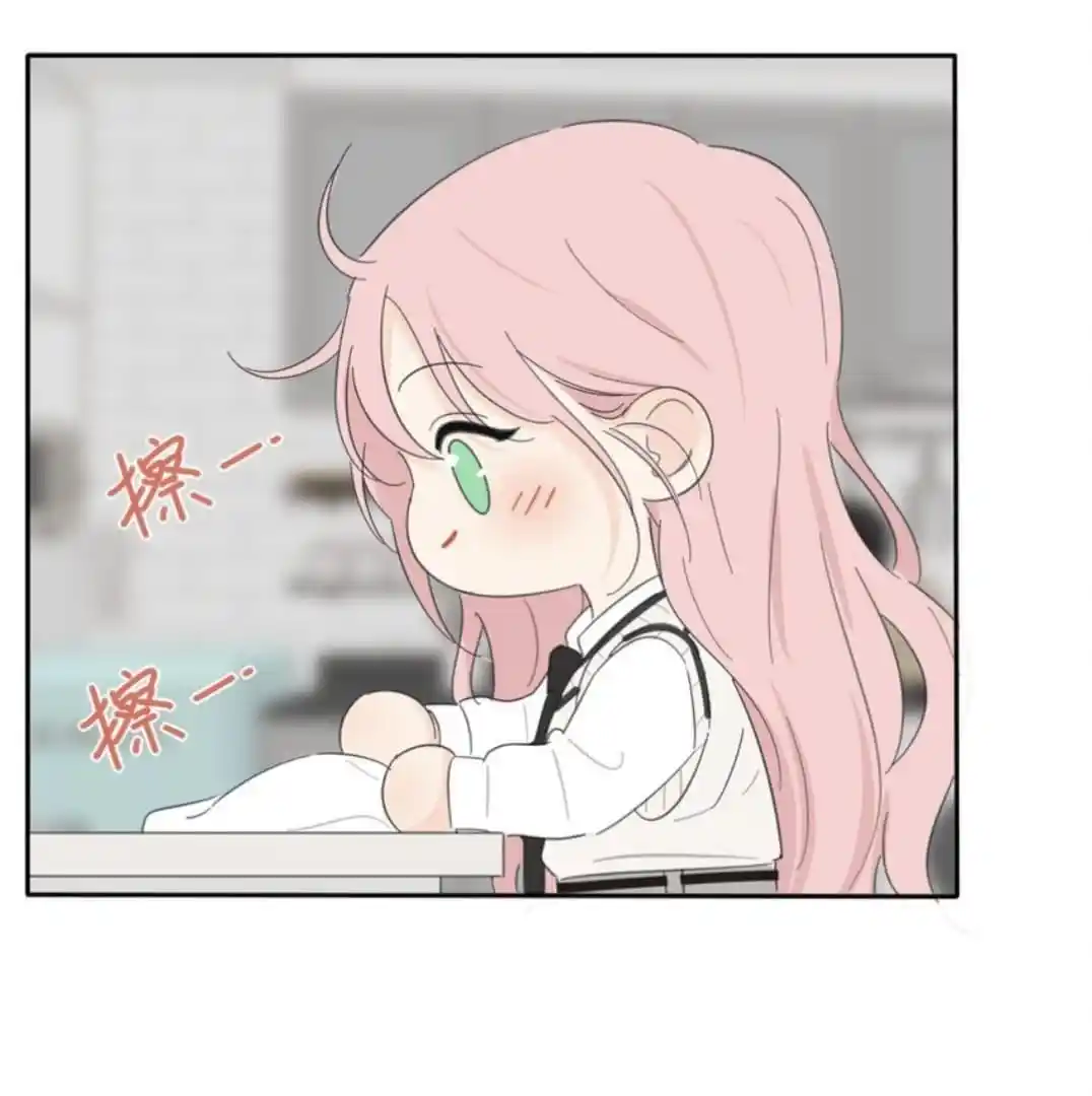 Baili Jin Among Mortals Chapter 142