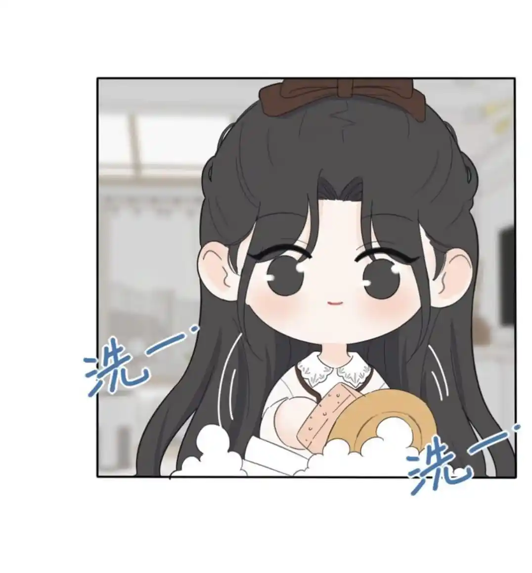 Baili Jin Among Mortals Chapter 142