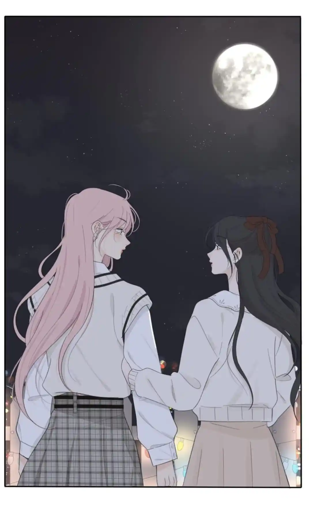 Baili Jin Among Mortals Chapter 142