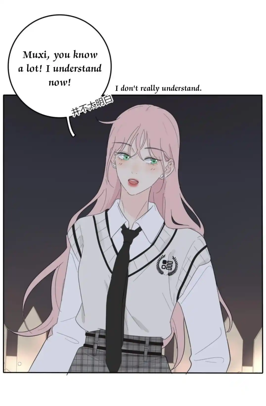 Baili Jin Among Mortals Chapter 142