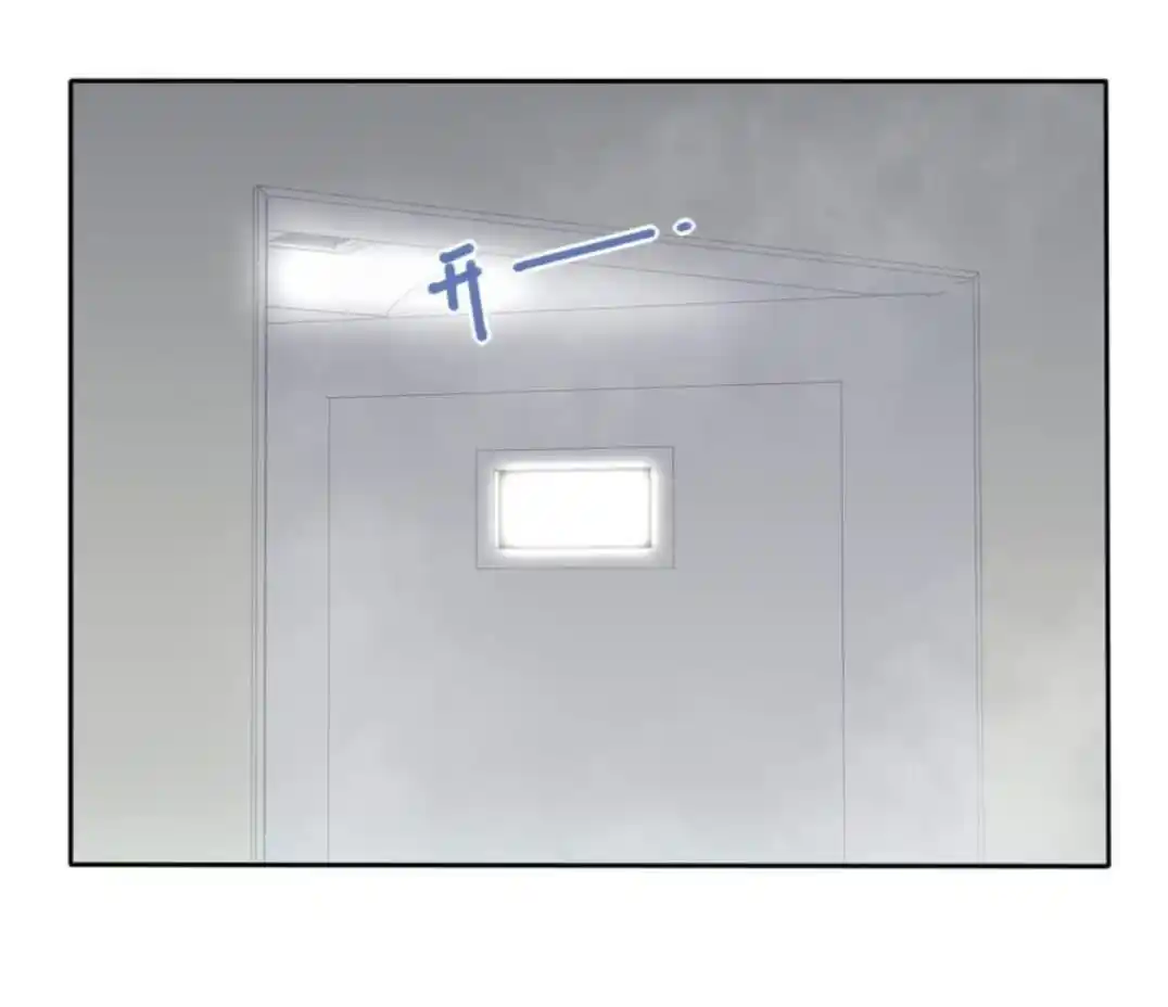 Baili Jin Among Mortals Chapter 143