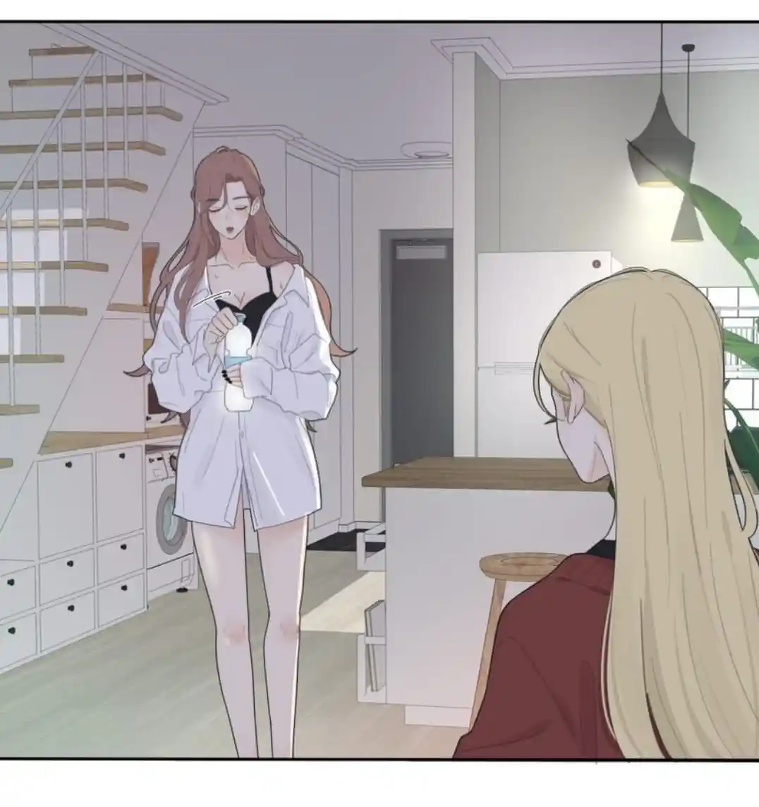 Baili Jin Among Mortals Chapter 143