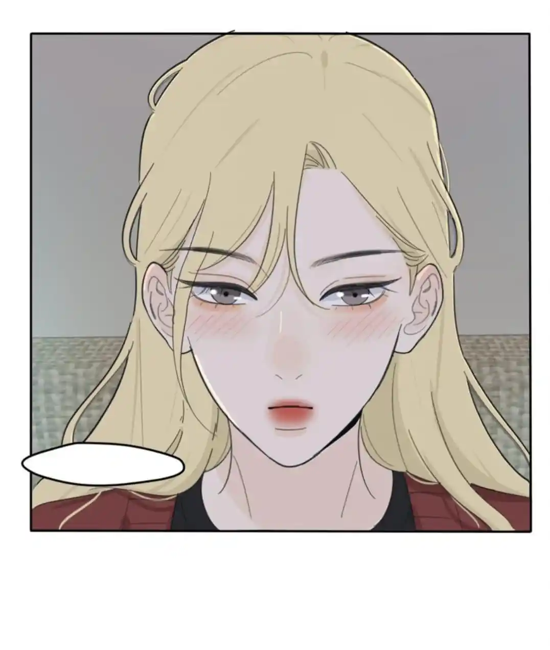 Baili Jin Among Mortals Chapter 143