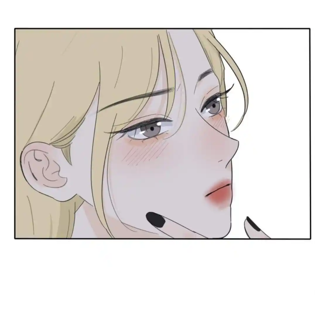 Baili Jin Among Mortals Chapter 143