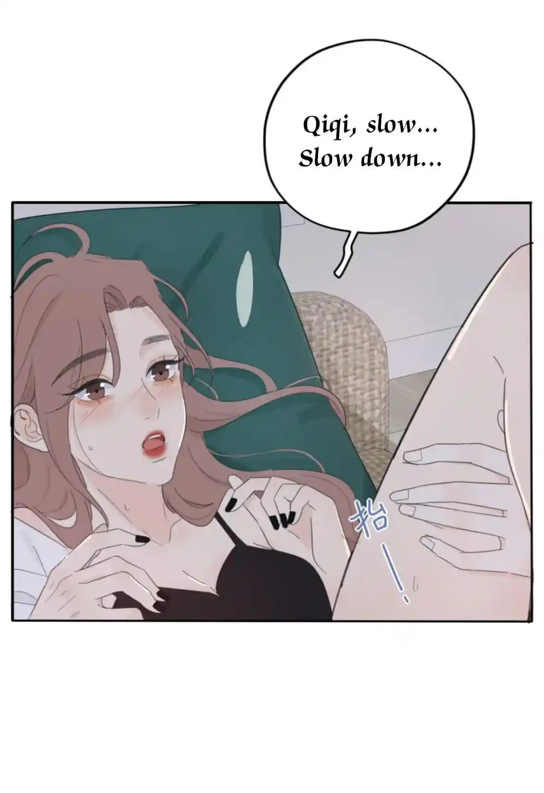 Baili Jin Among Mortals Chapter 145