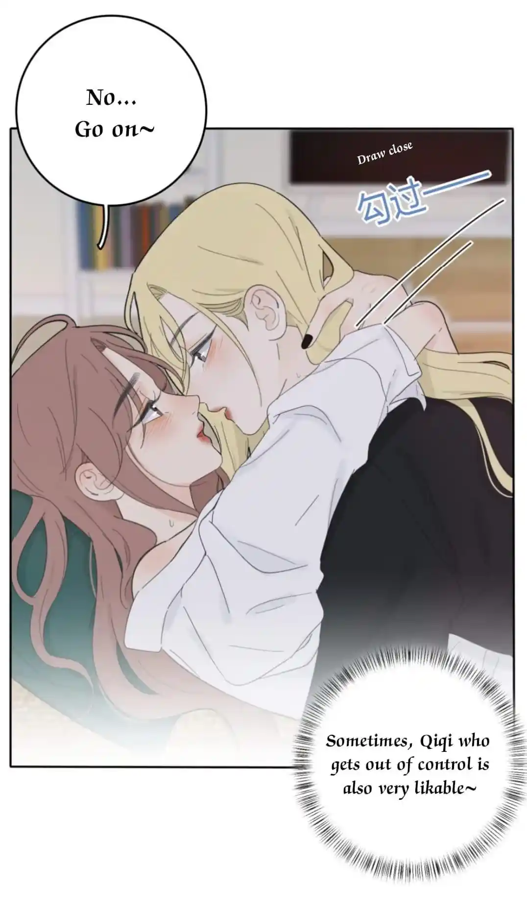 Baili Jin Among Mortals Chapter 145