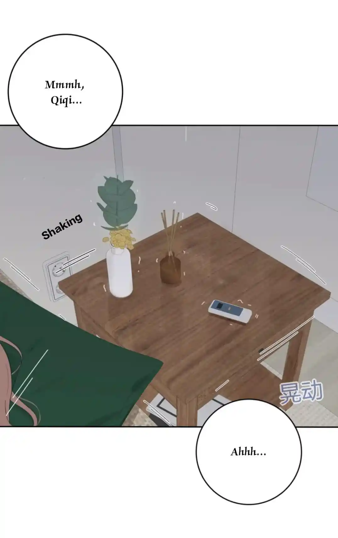 Baili Jin Among Mortals Chapter 145