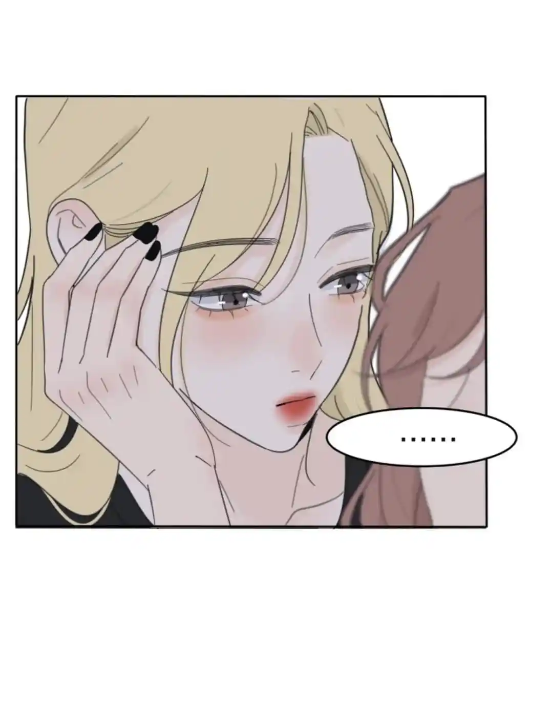 Baili Jin Among Mortals Chapter 145