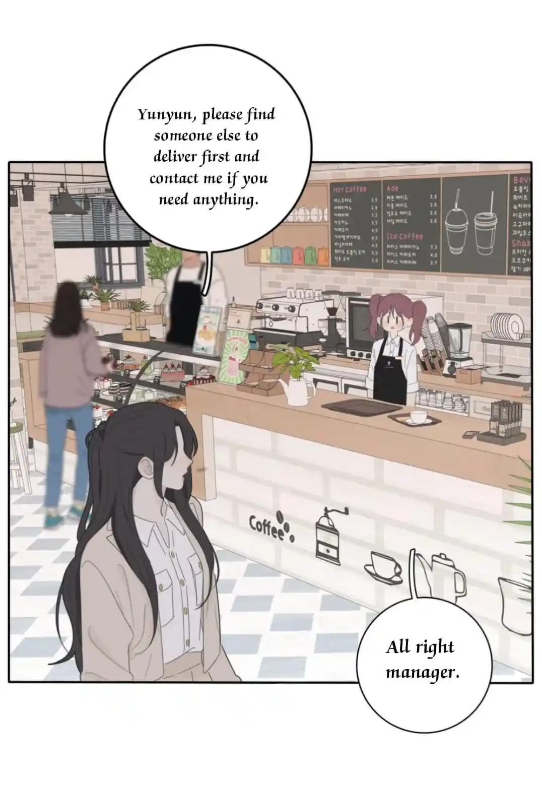 Baili Jin Among Mortals Chapter 145