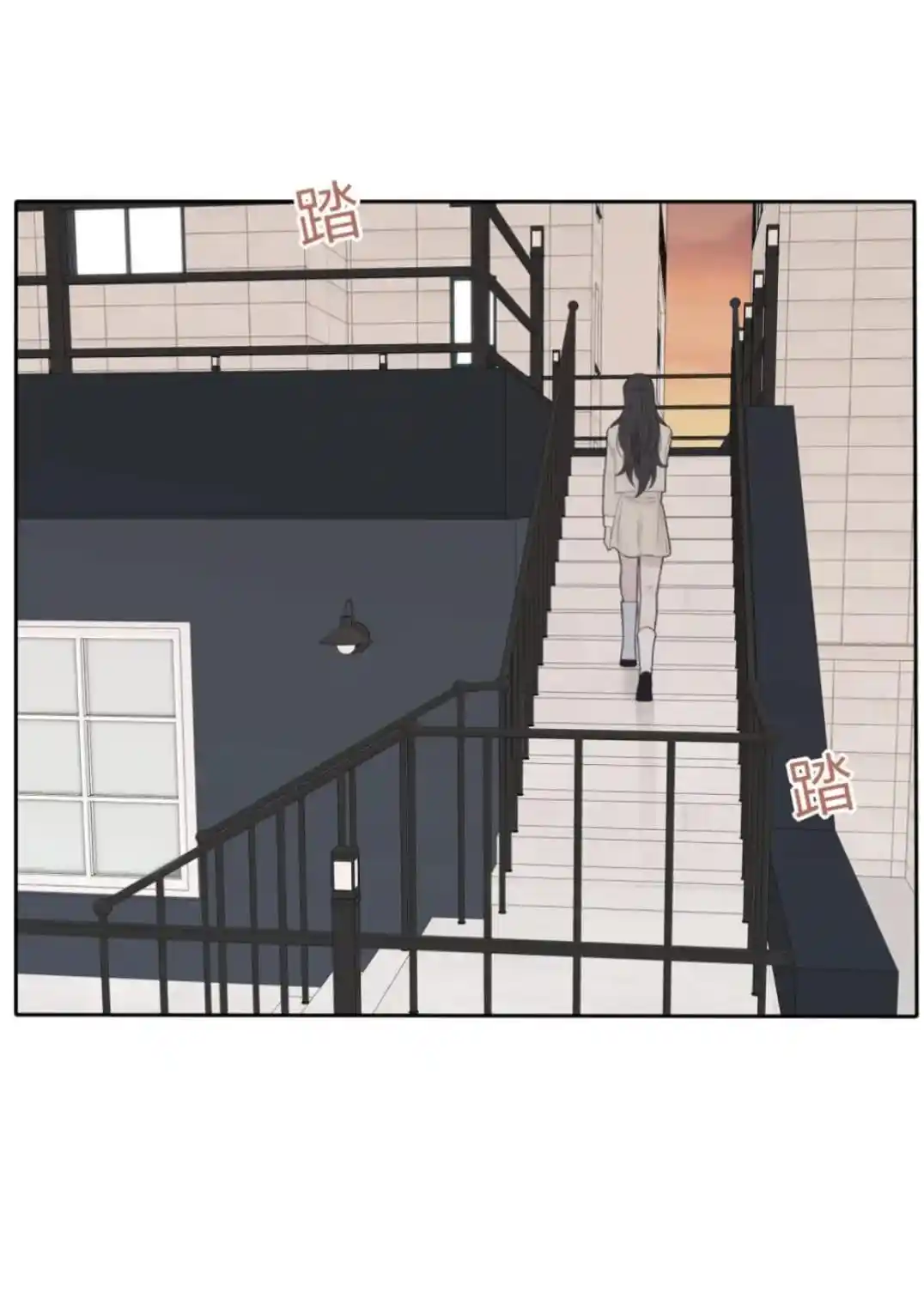 Baili Jin Among Mortals Chapter 145